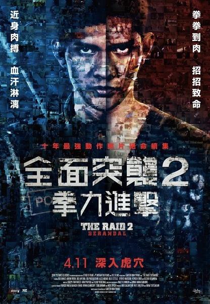 牙买加身份证怎么买高仿